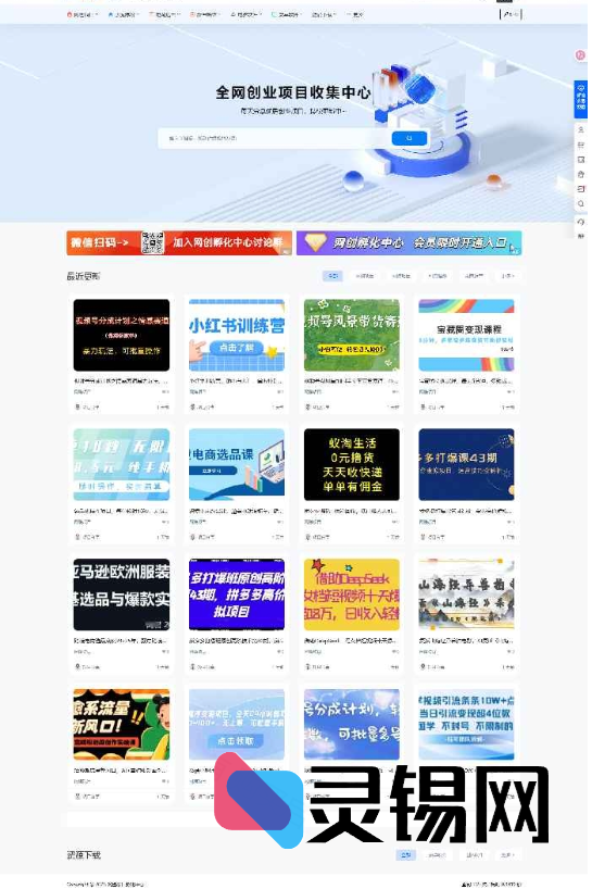 20250521084717606-image