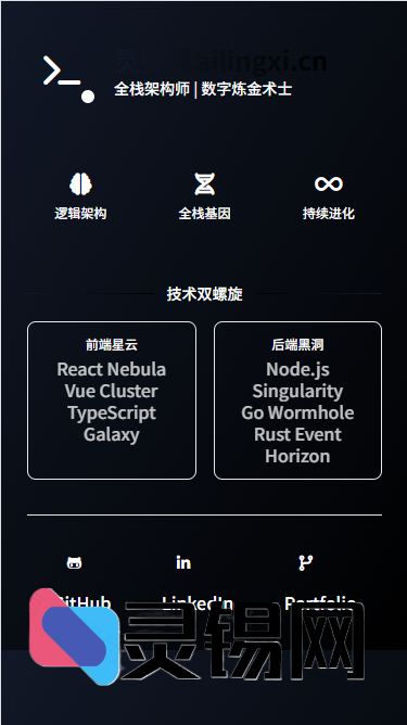 20250528073547736-image