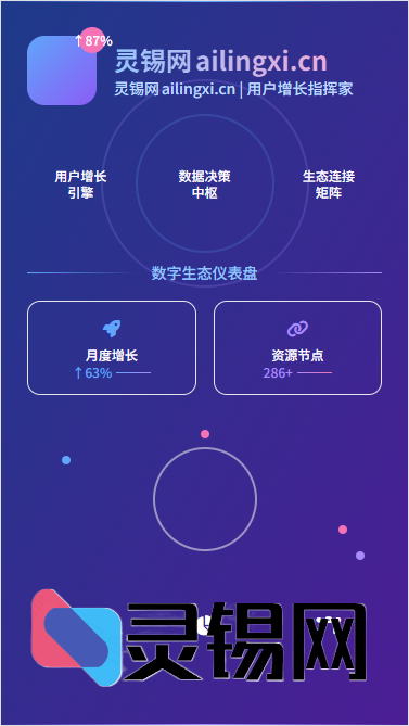 20250528073607920-image