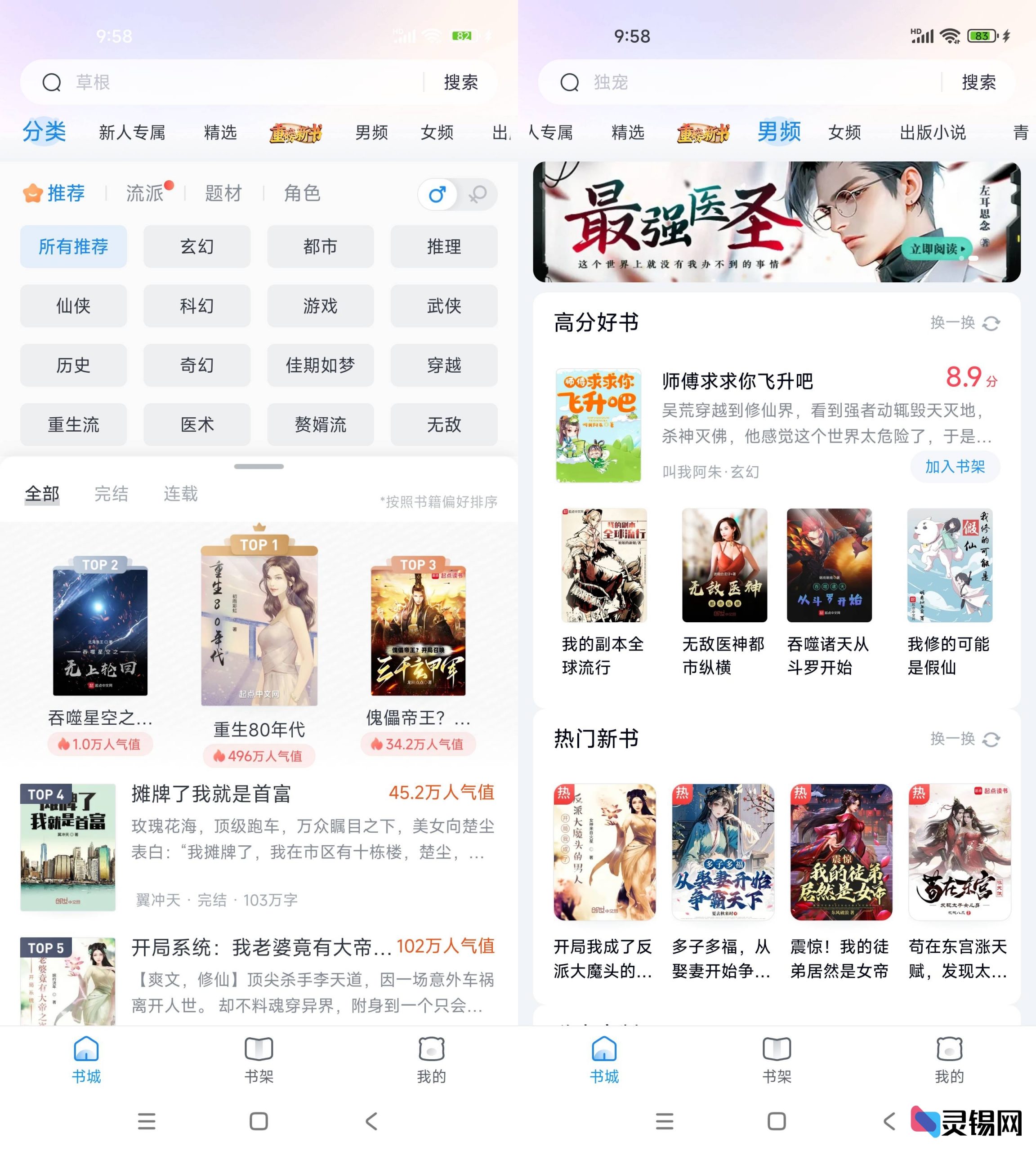 20250528113052448-gk8epm