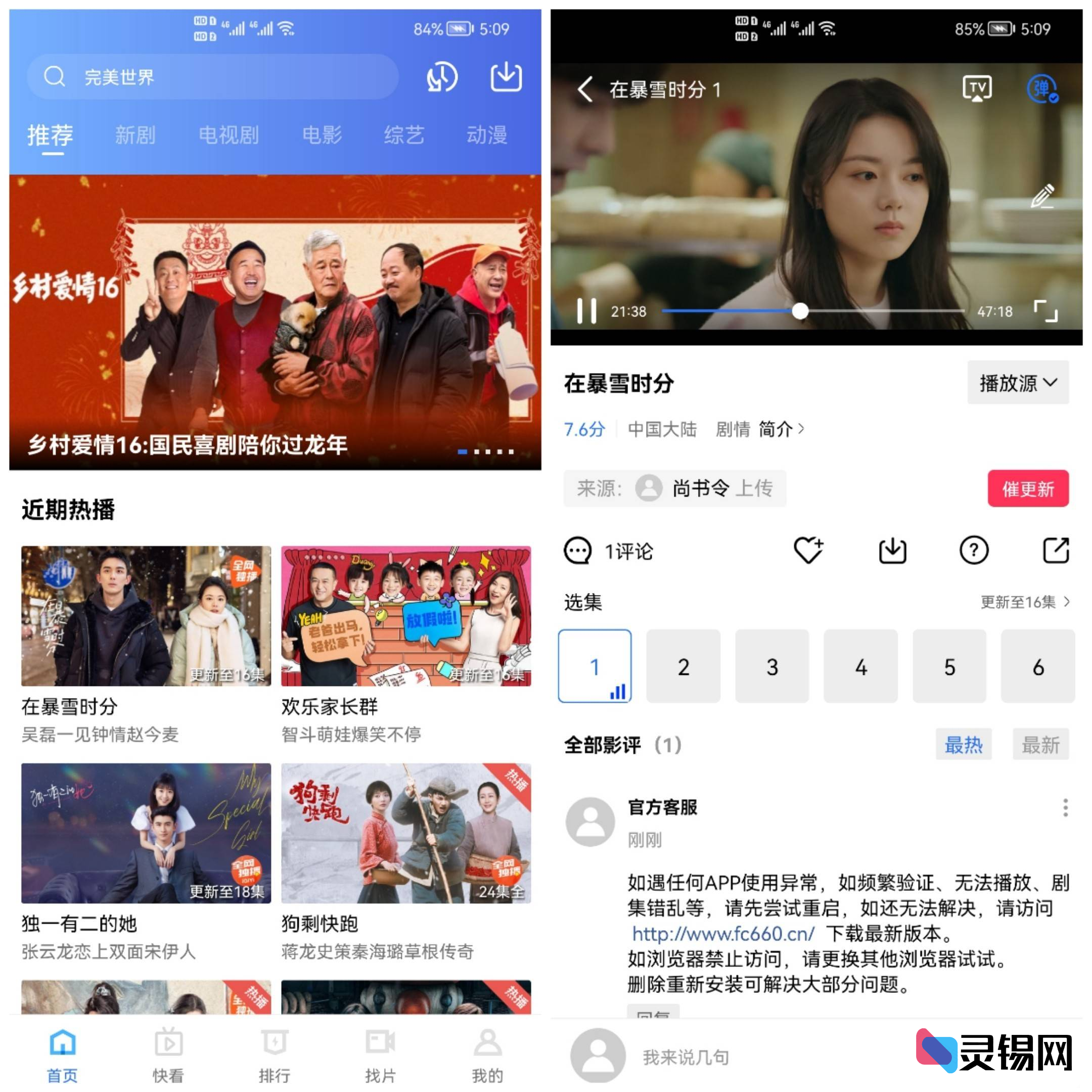 20250601135514726-image