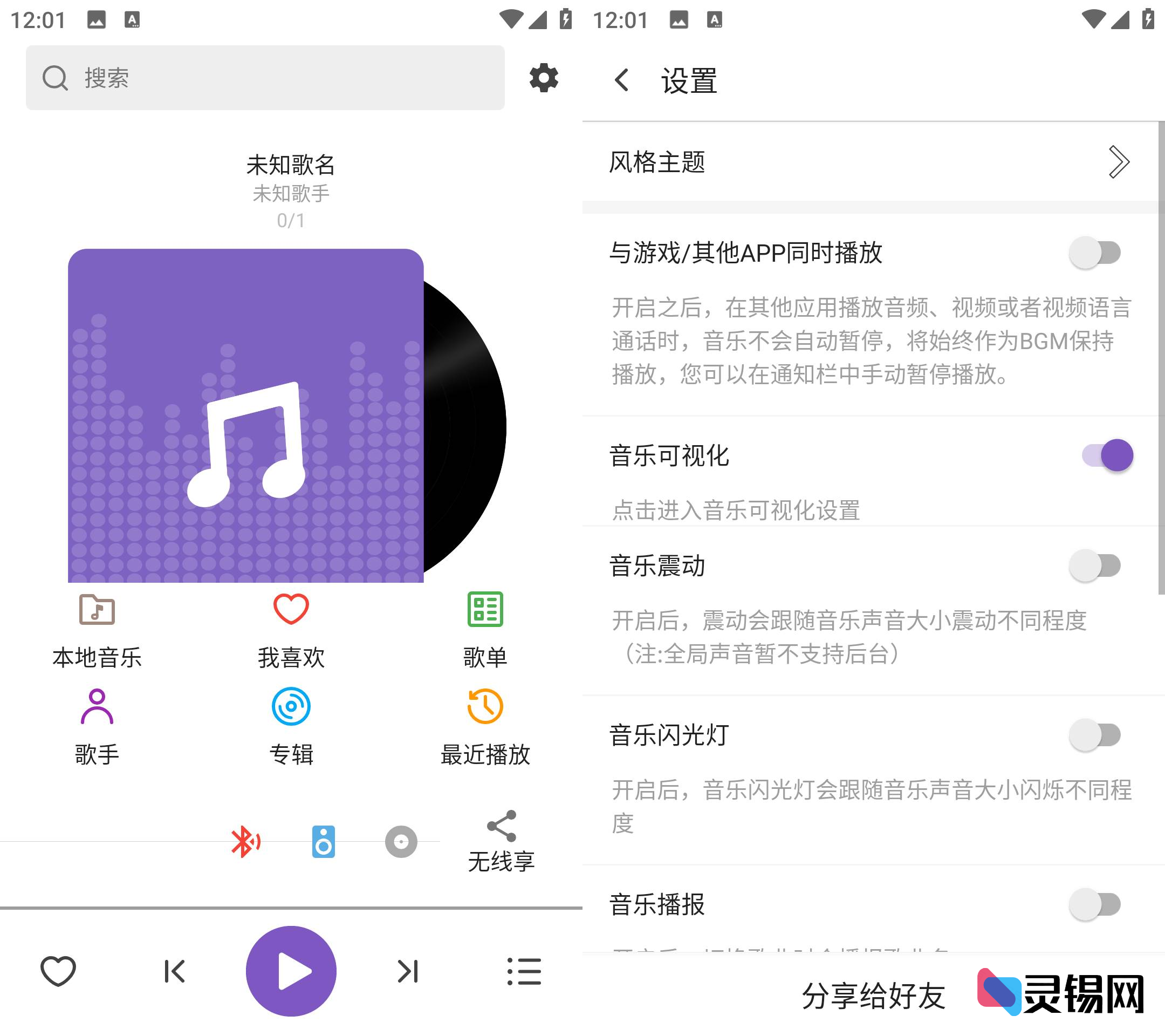 20250602142747630-image