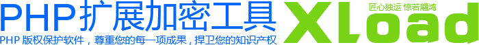 20250609141912704-image