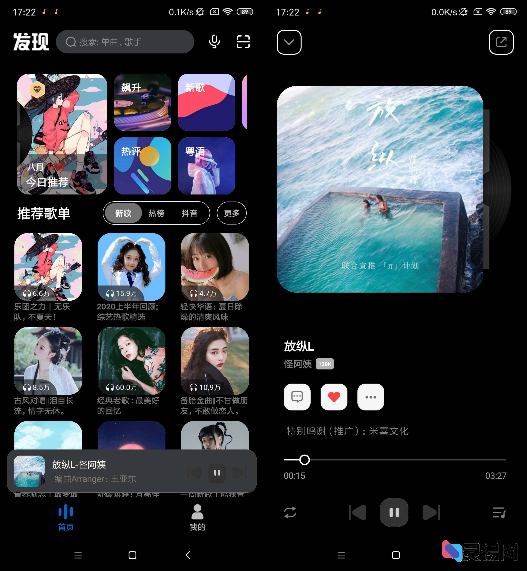 20250610131043967-image