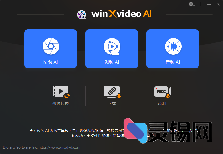 20250610131522434-image