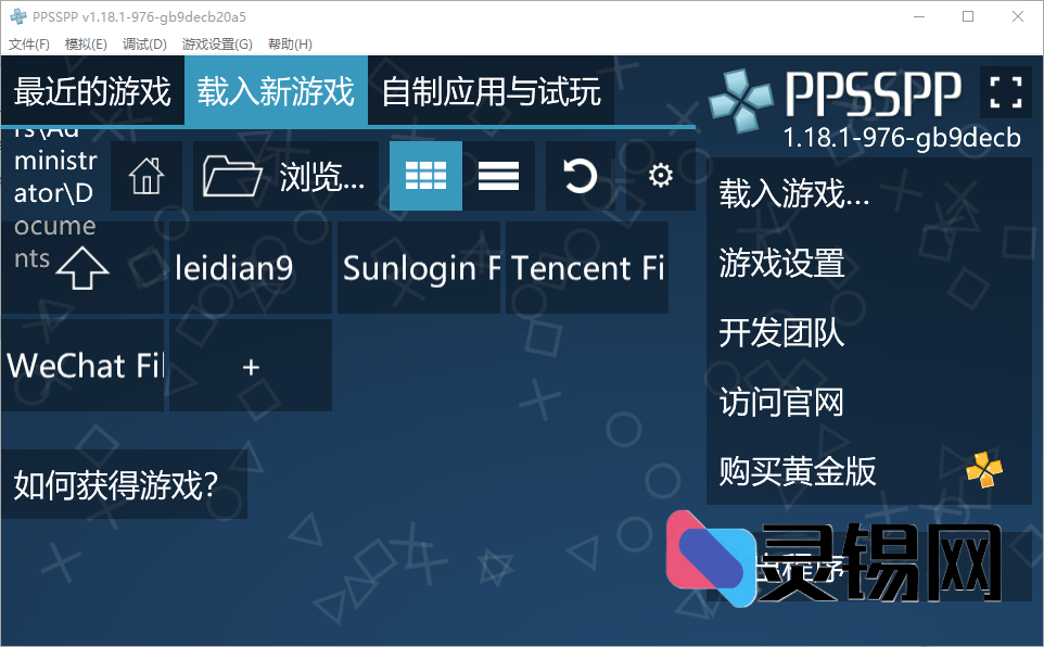 20250610132634342-image