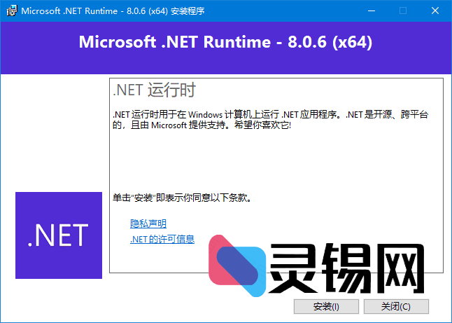 20250611131622286-image