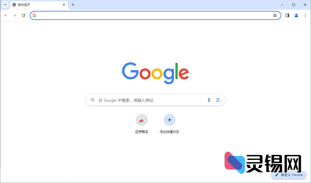 20250611132725719-image