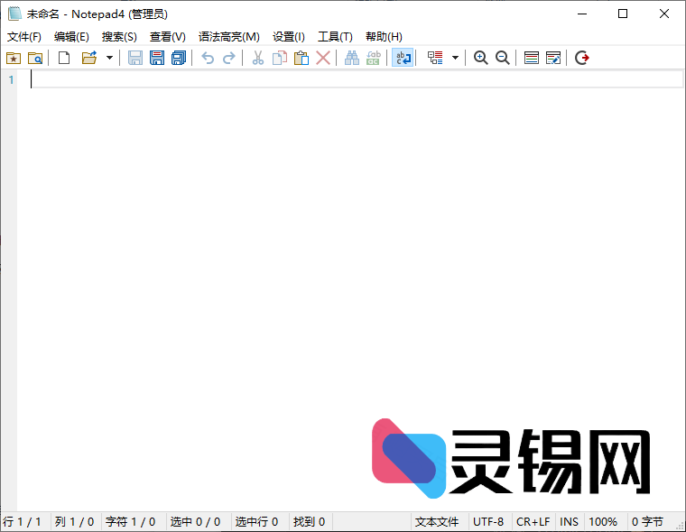 20250615131045914-image