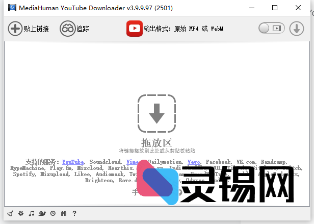 20250615131910821-image