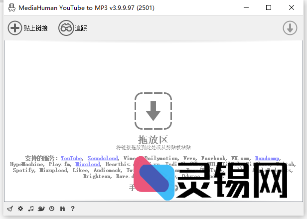 20250615132106116-image