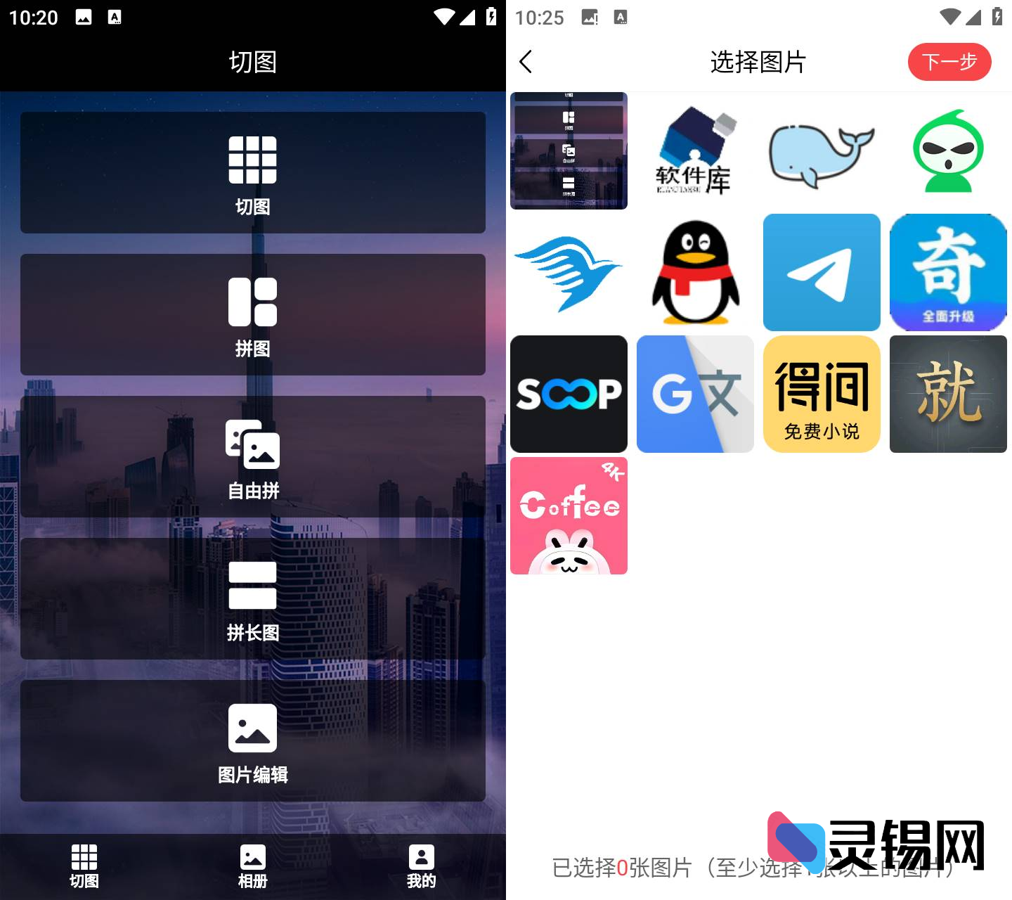 20250616122554621-image