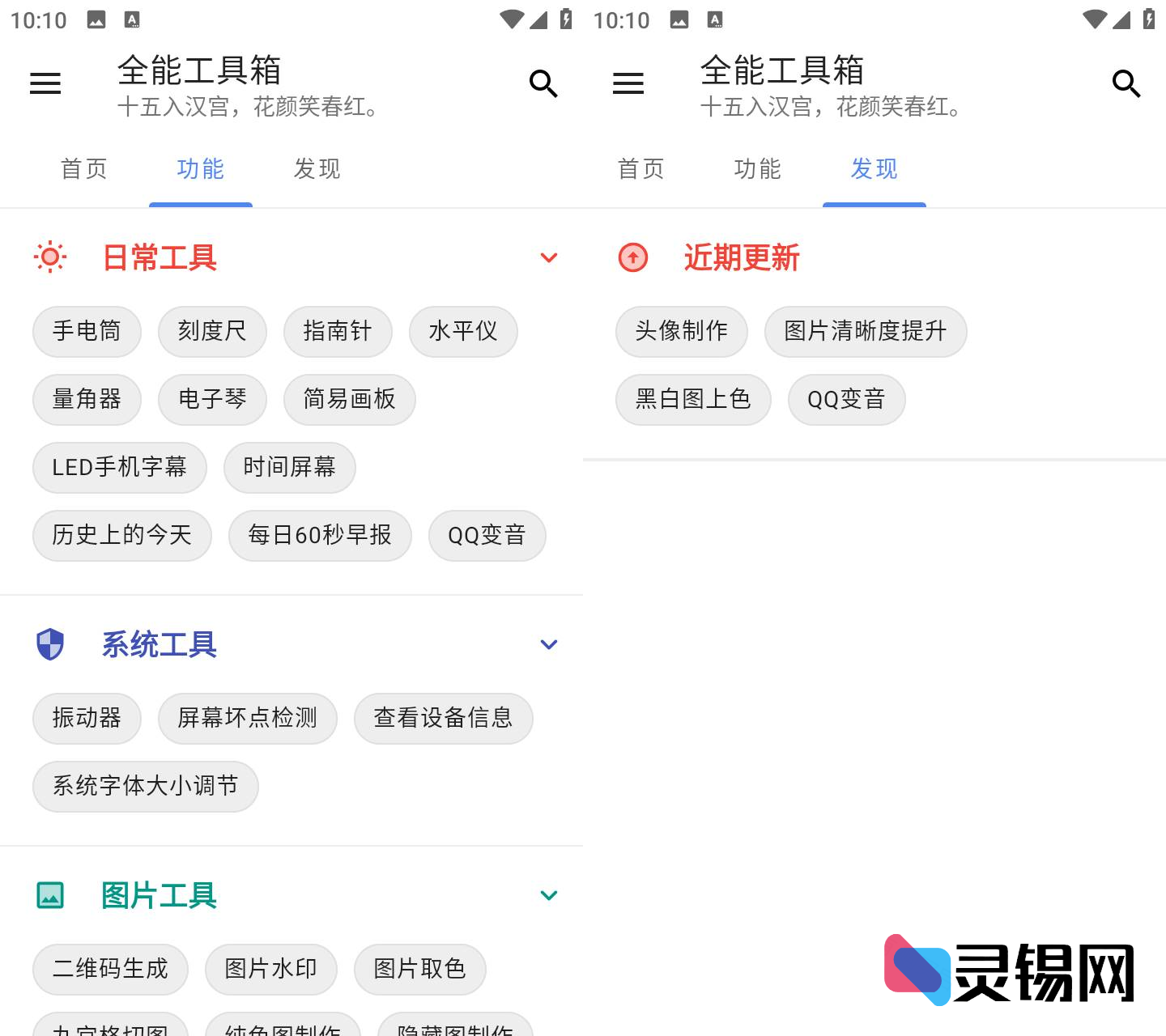 20250616122729318-image