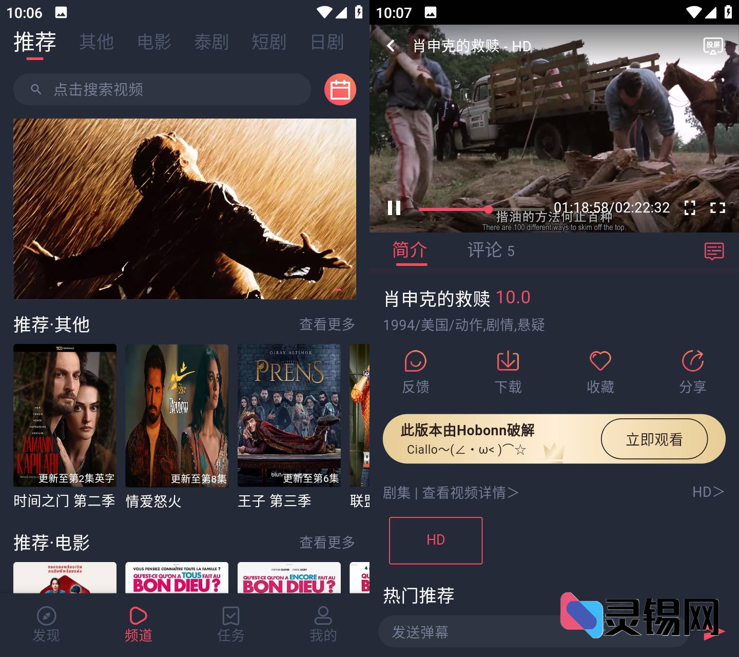 20250617130239912-image