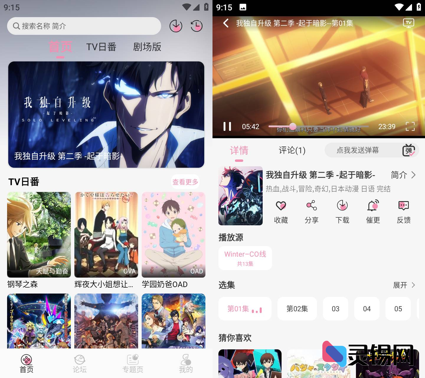 20250617130745777-image