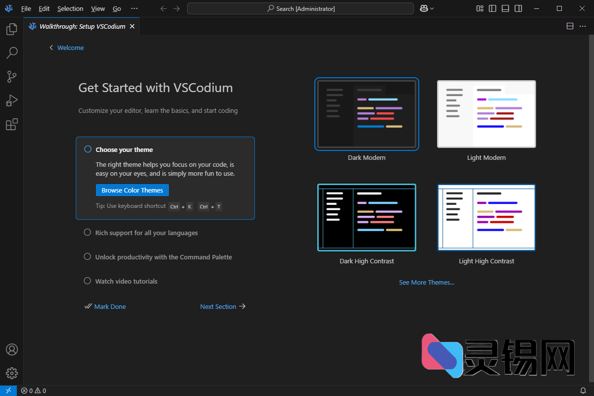 VSCodium(开源代码编辑器) v1.101.14098-灵锡网