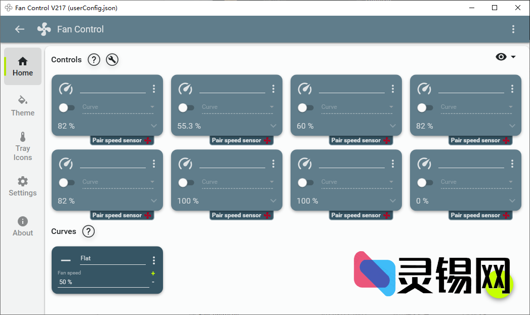 FanControl(电脑风扇转速控制软件) v227-灵锡网