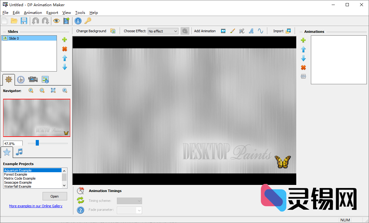 DP Animation Maker(动画制作软件) v3.5.40-灵锡网