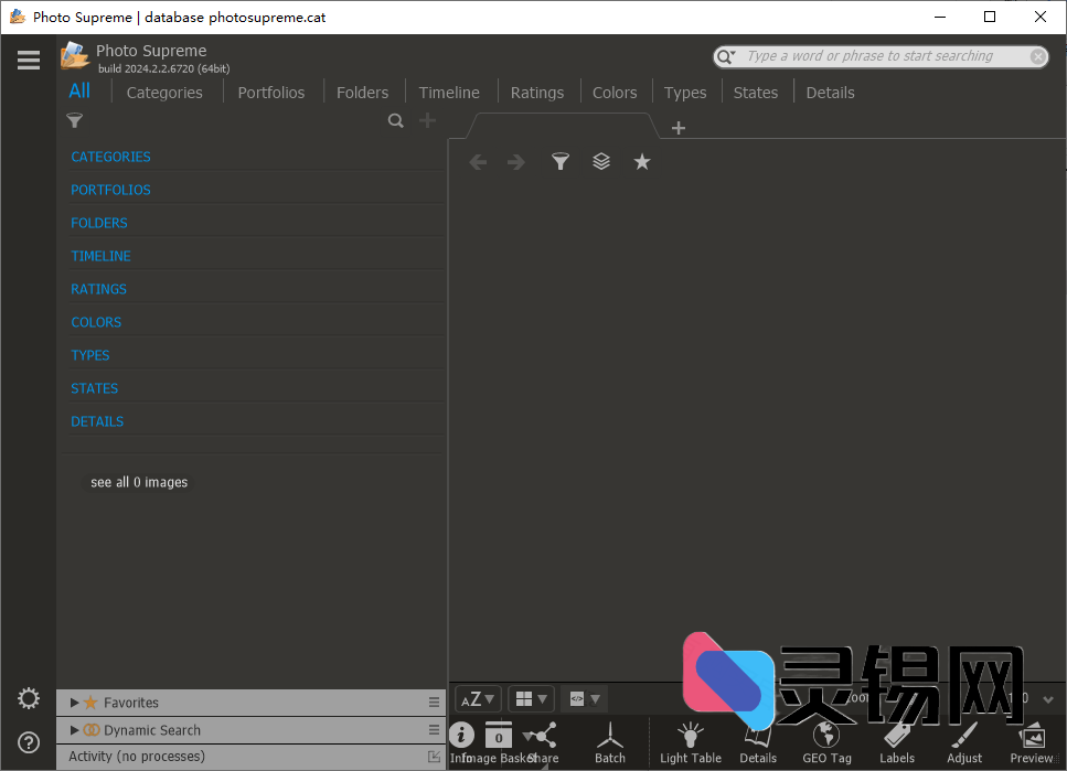 Photo Supreme(图片管理软件) v2025.2.0.7838-灵锡网