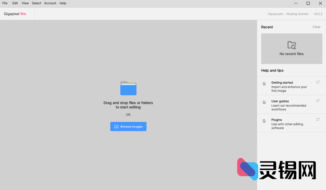 Topaz Gigapixel AI(图片无损放大软件) v8.4.2-灵锡网