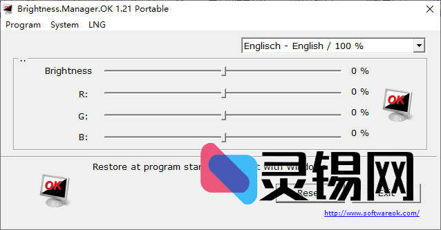 Brightness.Manager.OK(显示器亮度调节软件) v1.21-灵锡网