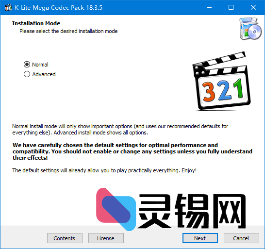 K-Lite Mega/FULL Codec Pack(视频解码器) v19.0.7-灵锡网