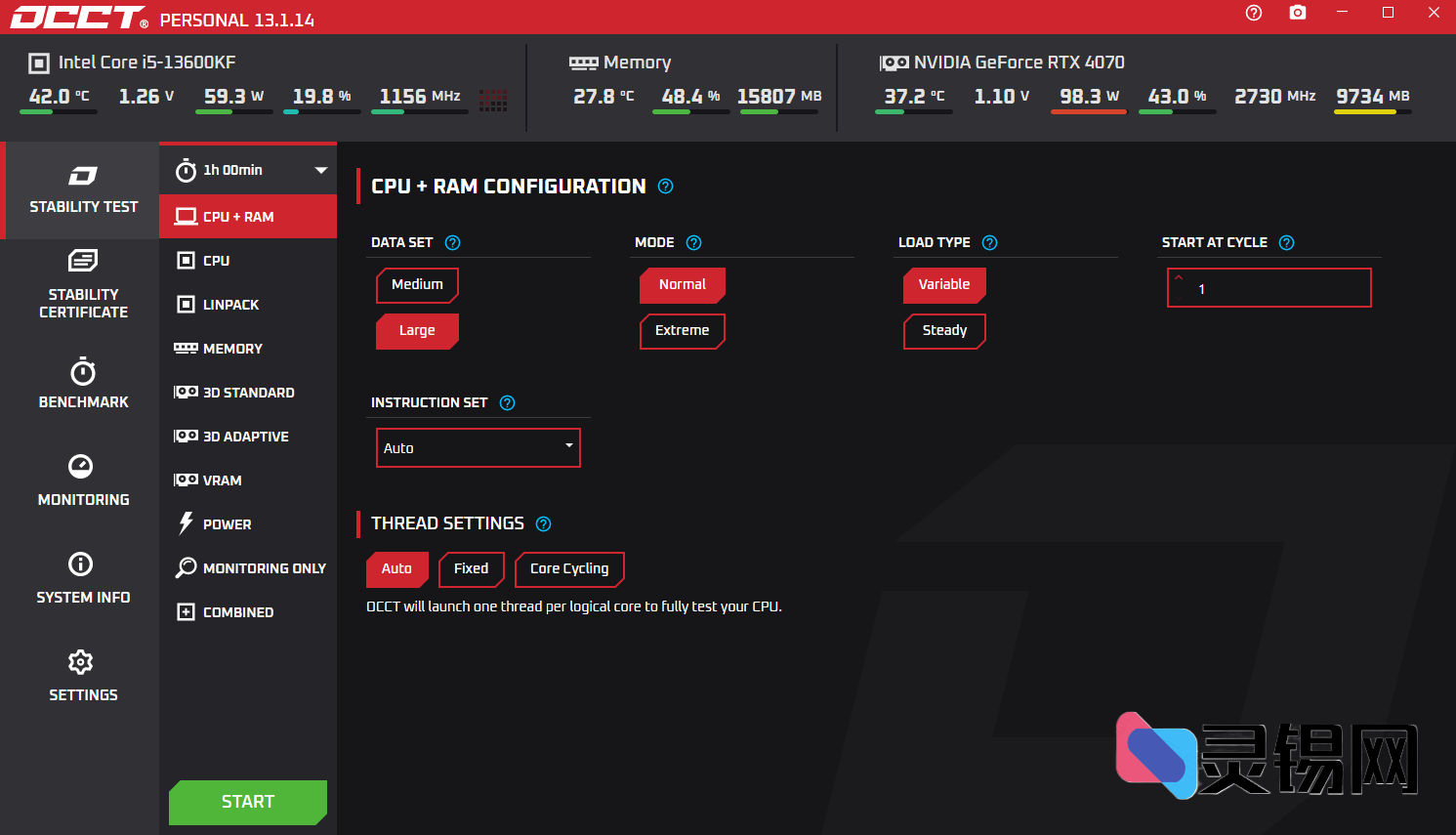 OCCT电脑硬件测试(烤鸡测试软件)-灵锡网