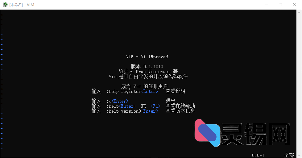 Vim(支持多种编程语言编辑器)   中文绿色版-灵锡网