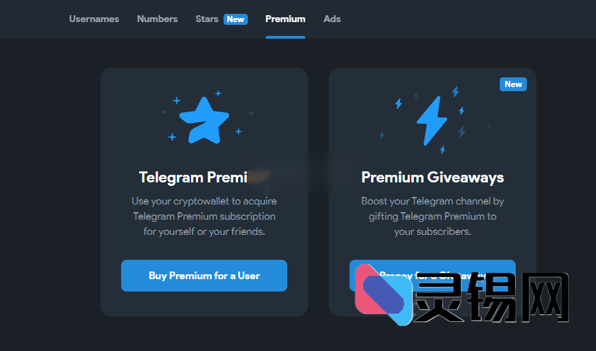 Telegram代开VIP机器人：Python核心代码分享-灵锡网
