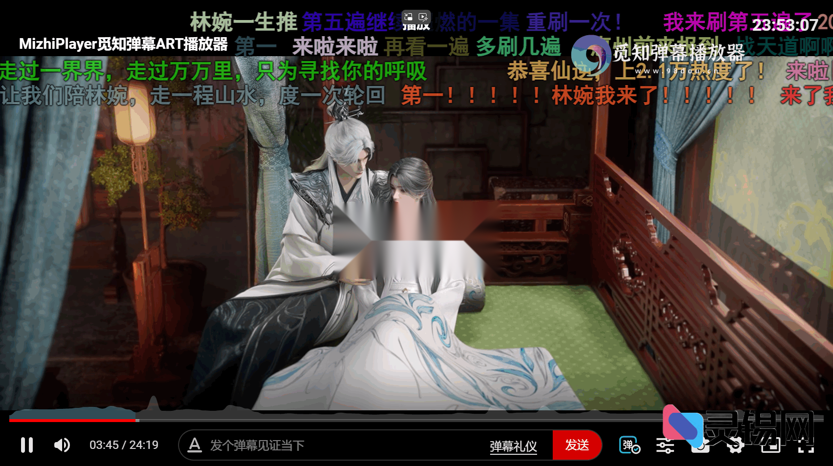 苹果CMS弹幕播放器升级｜觅知ART颜值翻倍｜MizhiPlayer功能全开播放王-灵锡网