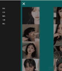 基于PHP的微信与QQ头像智能抓取网站源代码-灵锡网