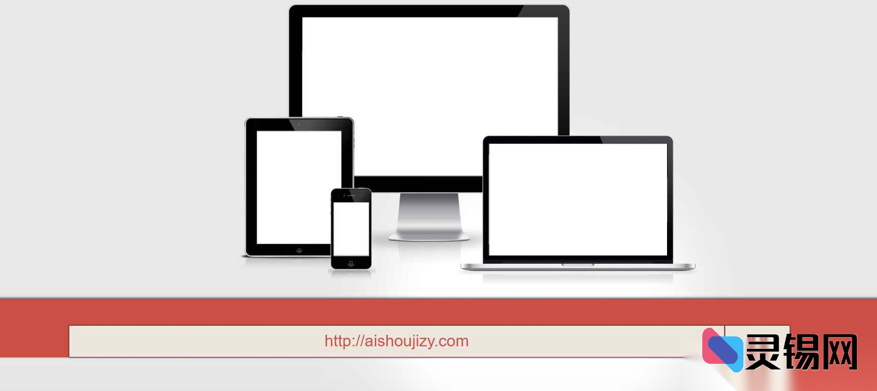 网站预览图自动生成系统完整代码-灵锡网