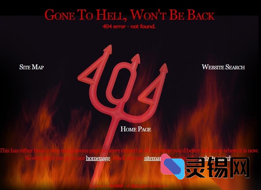 恐怖炼狱鬼焰恶魔叉戟风格404模板一键下载-灵锡网