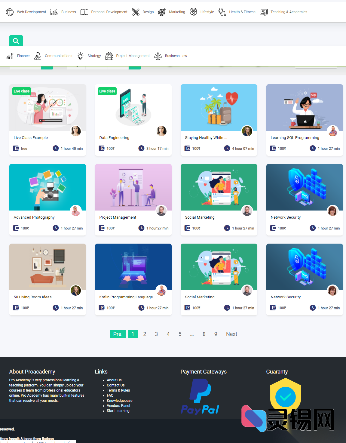 商用级国外PHP教育直播系统：完整LMS源码赋能线上学校-灵锡网