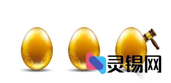 jQuery金蛋砸奖特效与PHP后端抽奖逻辑源码分享-灵锡网