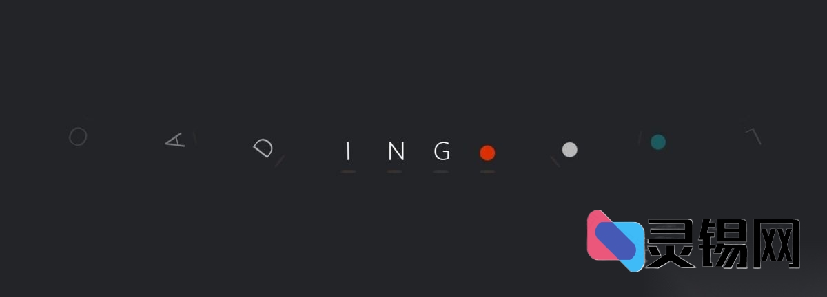 精致跳转过渡页HTML模板，让等待变成视觉享受-灵锡网