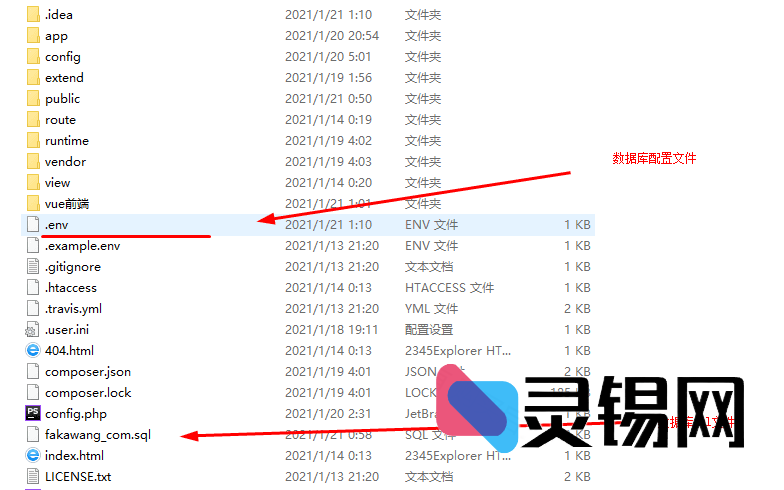 姆町自助发卡机器人全套代码开源无加密-灵锡网