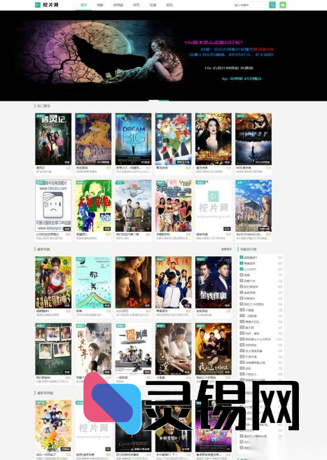 苹果CMS V10版挖片同款自适应在线影院模板-灵锡网