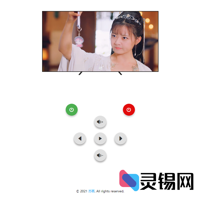 即点即看便携云电视完整开源方案-灵锡网