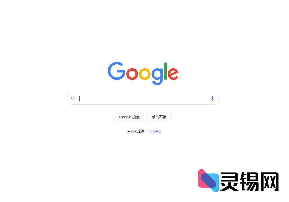 迷你网页代理PHP完整源码，公开下载一键科学上网-灵锡网