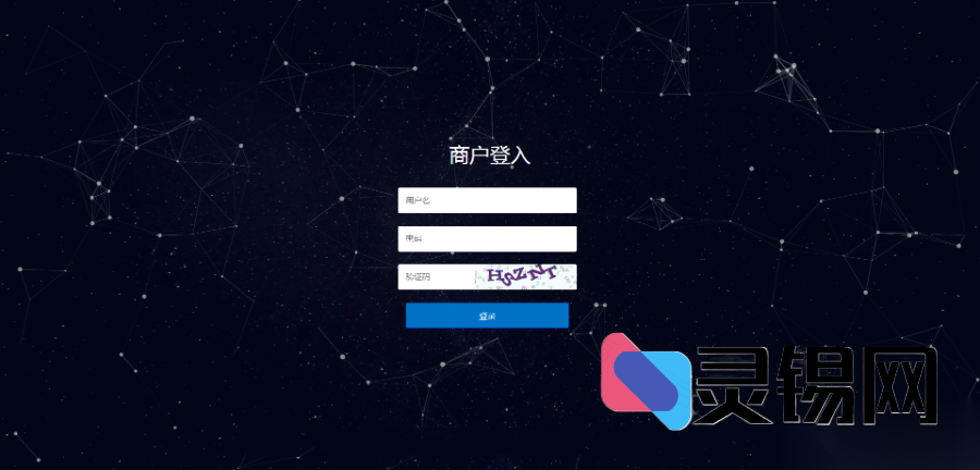 纯手工代付+API接口全套源码，某平台标价3888元-灵锡网