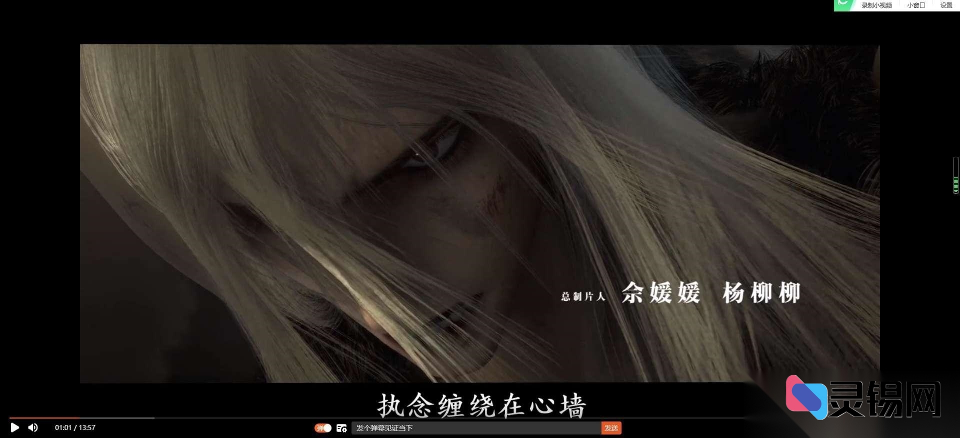 木白影视内核解密：4K极速解析+灵活广告配置，源码直接部署-灵锡网