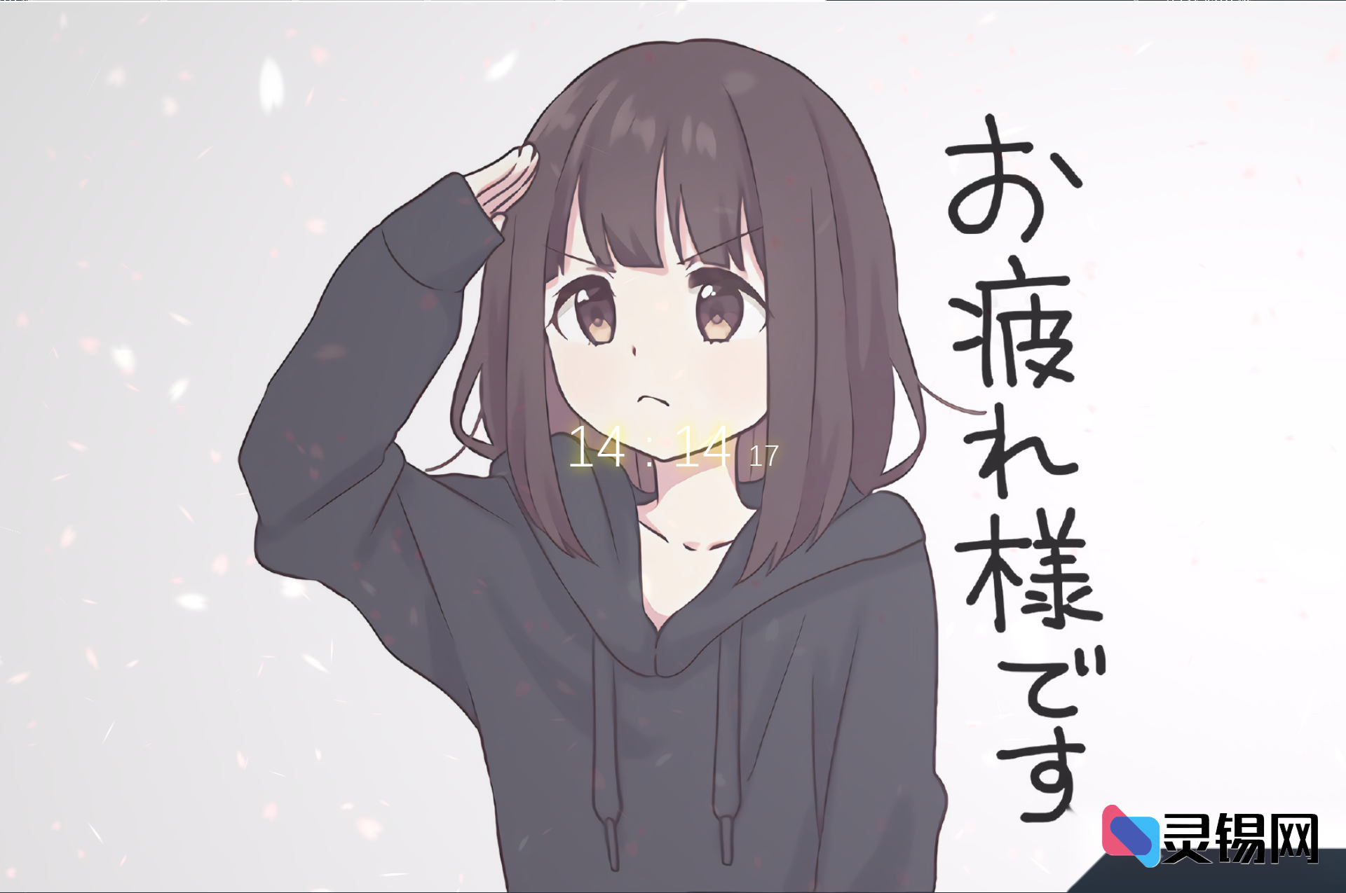 动漫风实时时钟404模板：刷新即切换新壁纸-灵锡网