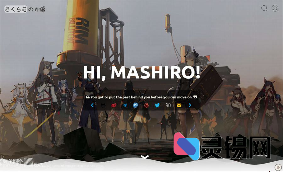 2.5.1.1来袭！这款Sakurairo WP主题让你的站点秒变日系小站-灵锡网